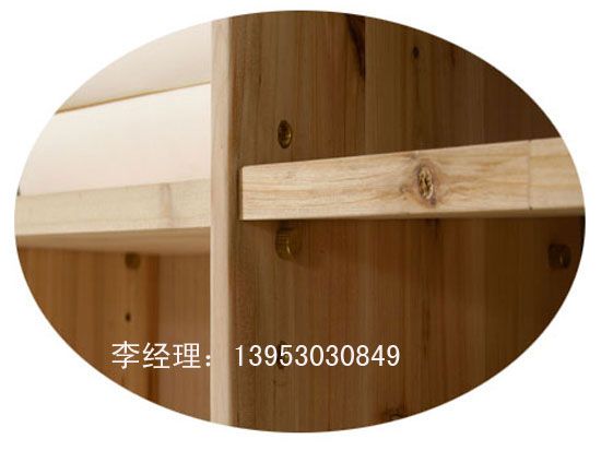 點(diǎn)擊查看詳細(xì)信息<br>標(biāo)題：家具005 閱讀次數(shù)：2413