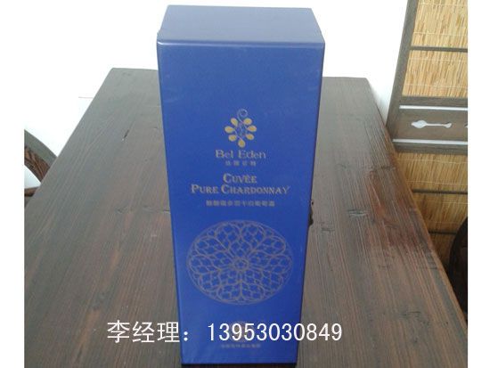 點(diǎn)擊查看詳細(xì)信息<br>標(biāo)題：木制紅酒盒15 閱讀次數(shù)：2463